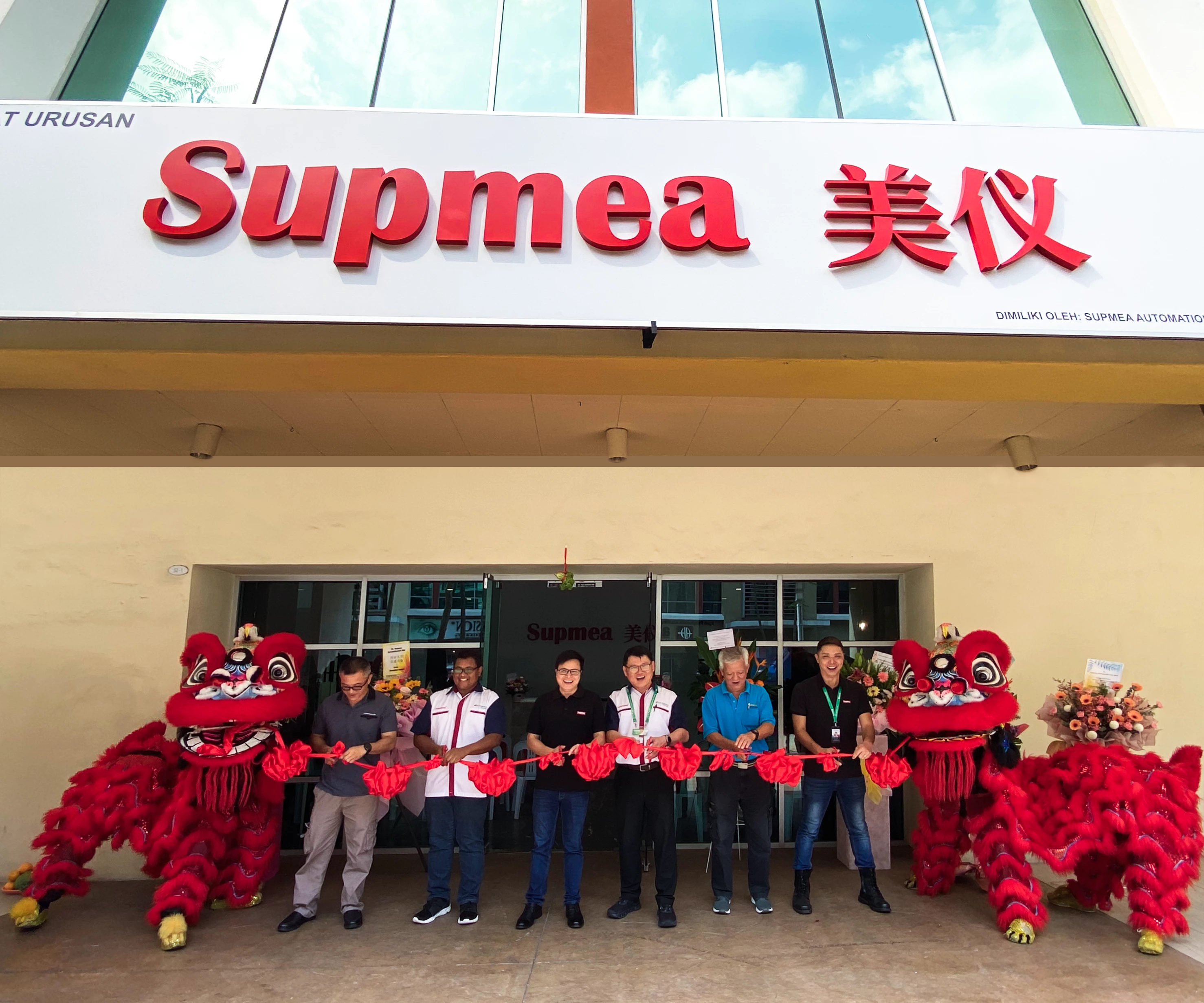 Supmea初の海外合弁会社がオープンしました！