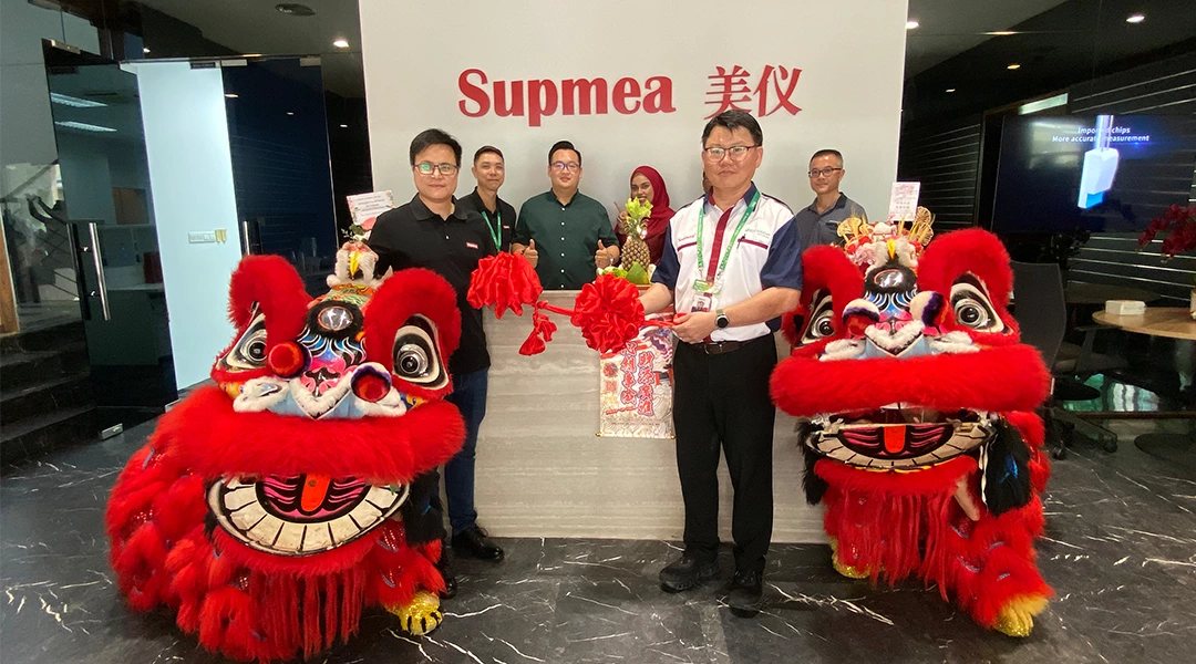 Supmea’s first overseas joint venture opened!
