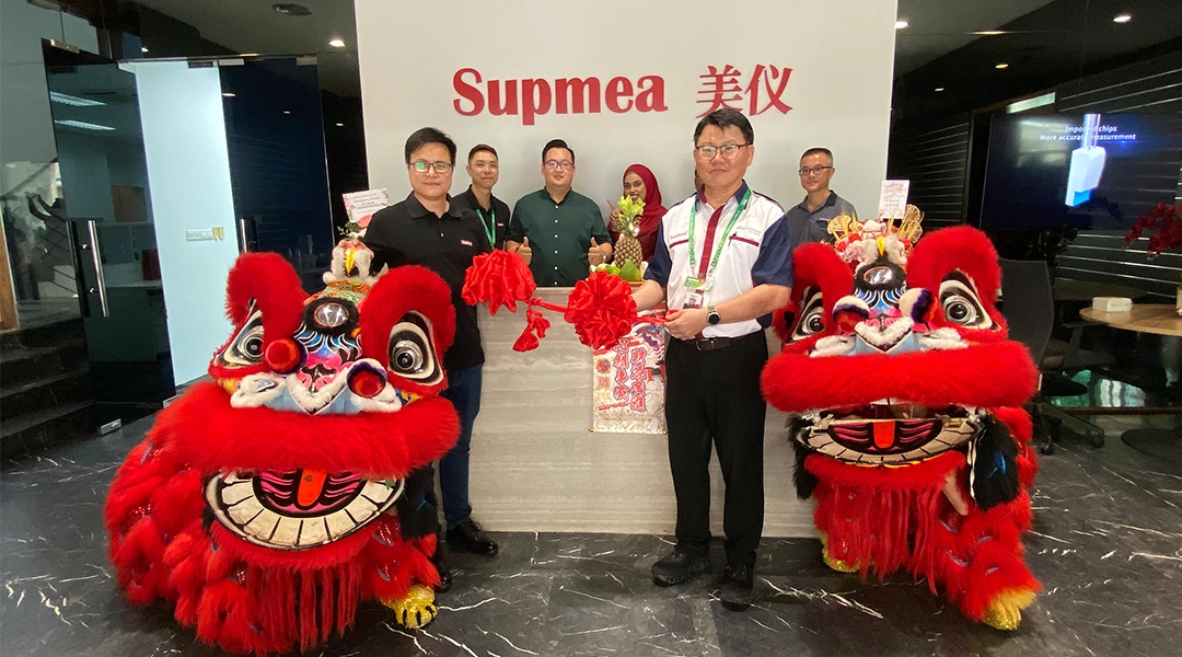 ¡Se inauguró la primera empresa conjunta de Supmea en el extranjero!