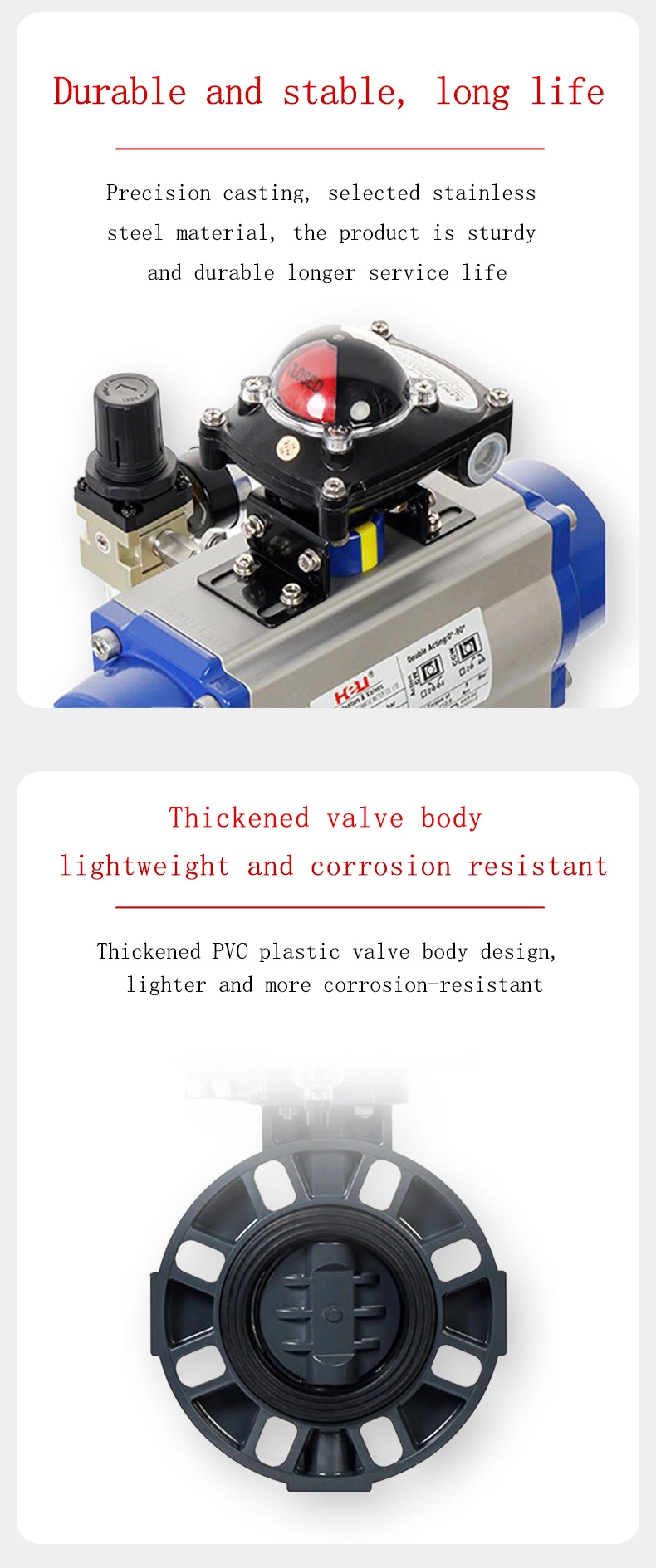 空気圧PVCウェーハバタフライバルブ