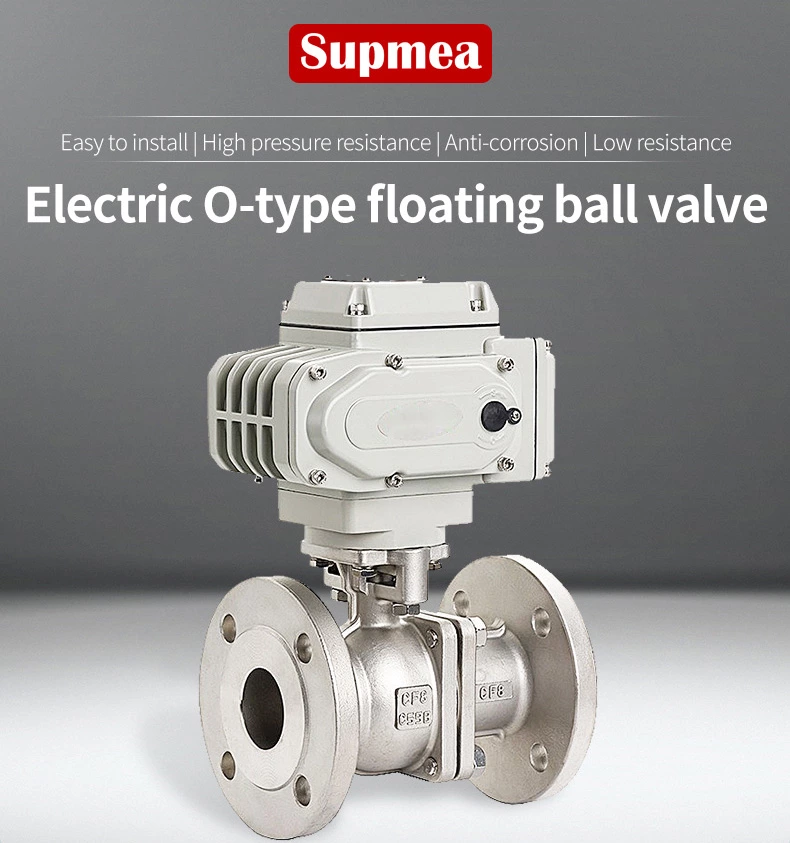 Electric O-type ball valve