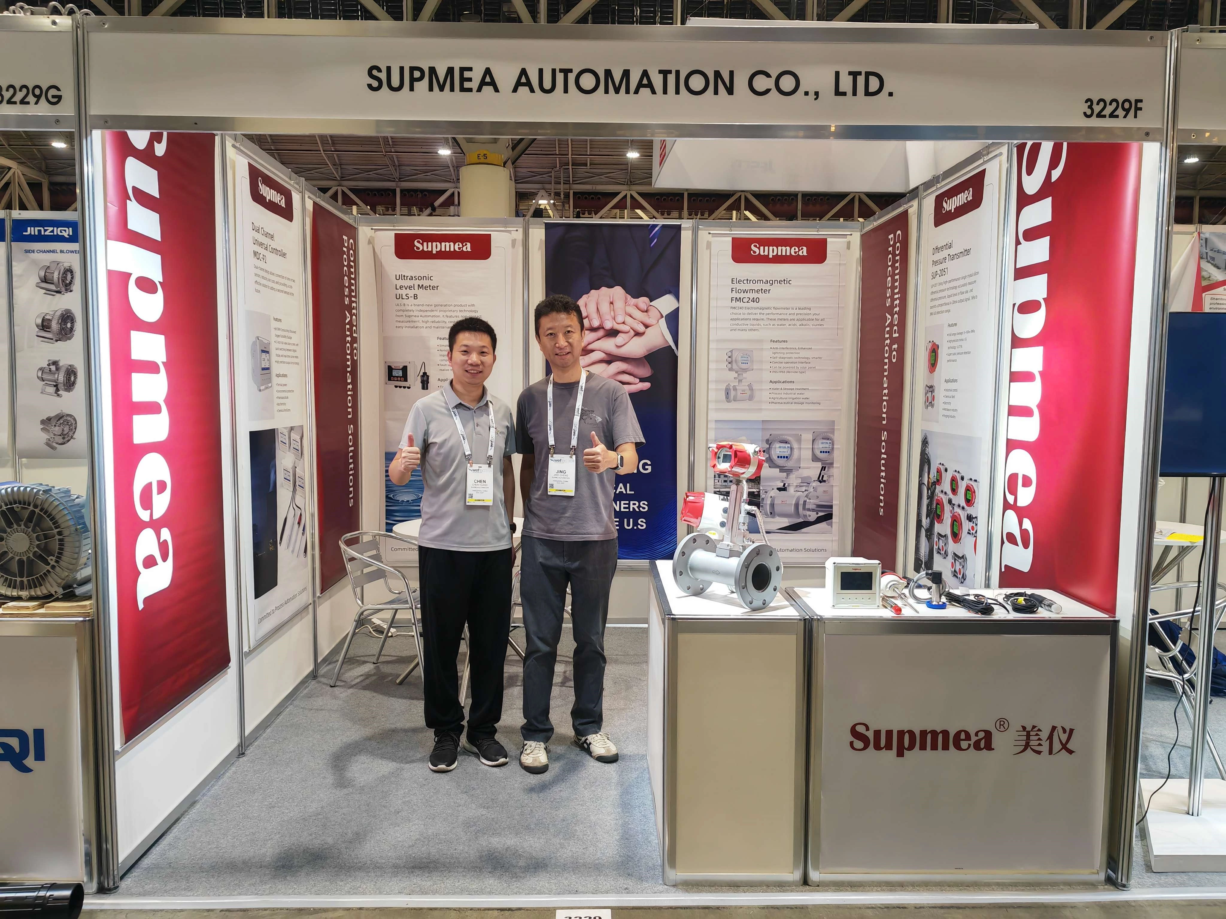 Tampil di AS! Supmea berpartisipasi dalam pameran pengolahan air global - WEFTEC
