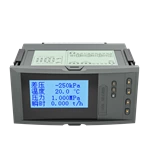 SUP-7610 LCDフロー積算計