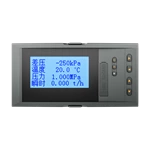 SUP-7610 LCDフロー積算計