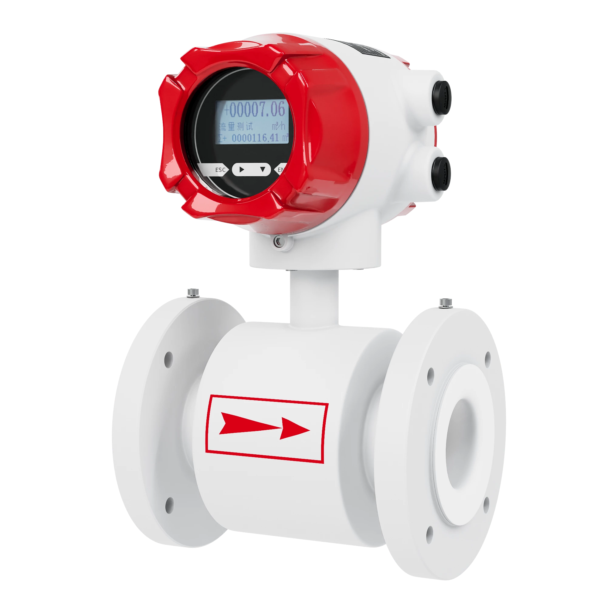 Electromagnetic Flowmeter