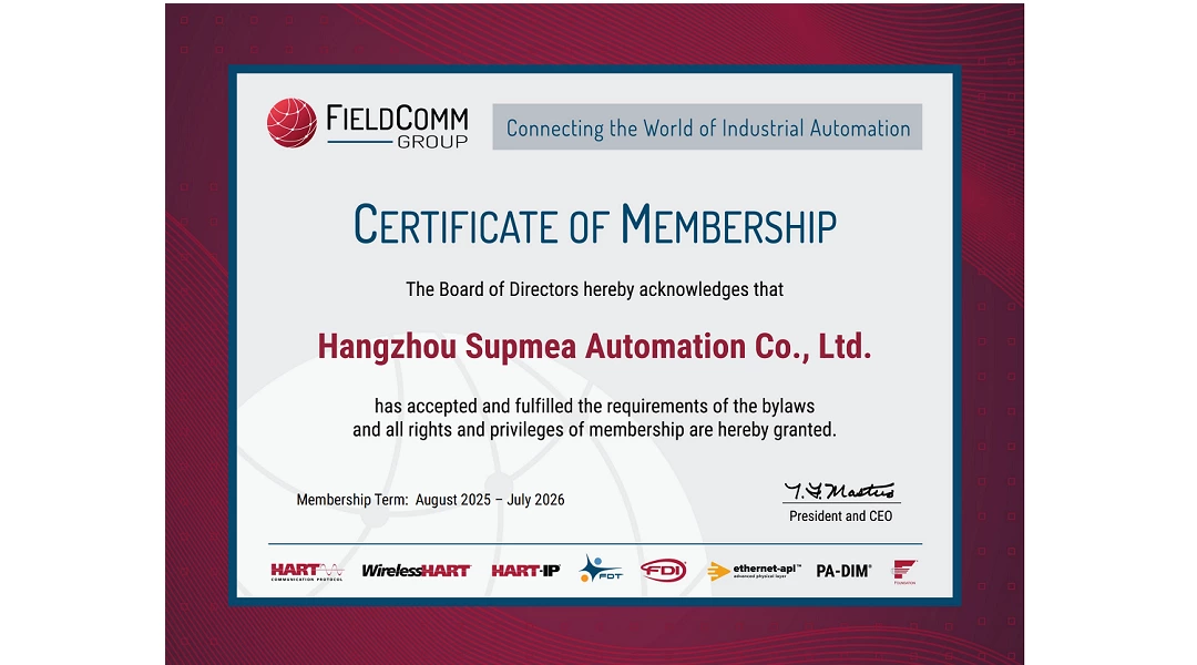 Supmea Awarded HART Communication Foundation Membership Certificate