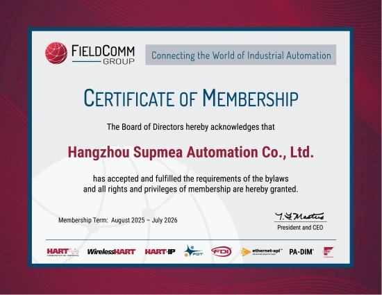 Supmea Awarded HART Communication Foundation Membership Certificate