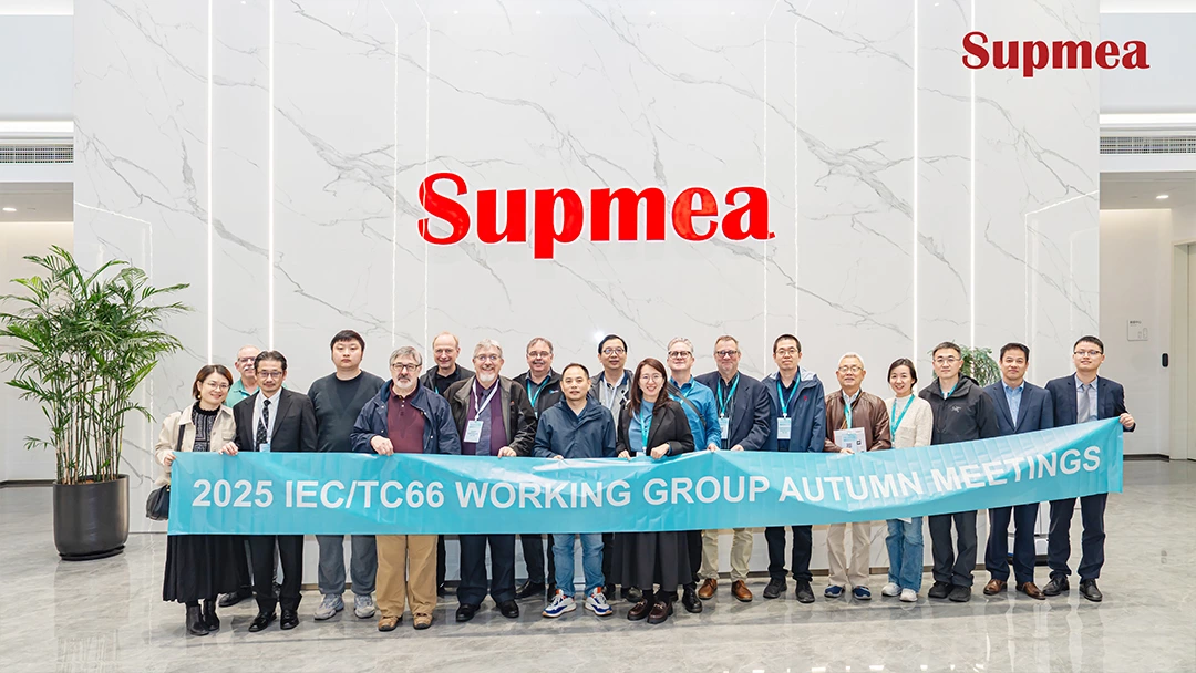 Supmea Hosts the 2025 IEC/TC66 Annual Meeting in Hangzhou, China