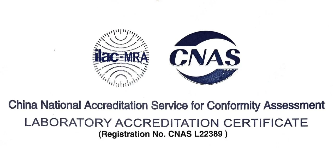 Supmea Electromagnetic Flow Meters Achieve NSF Certification for Drinking Water Applications