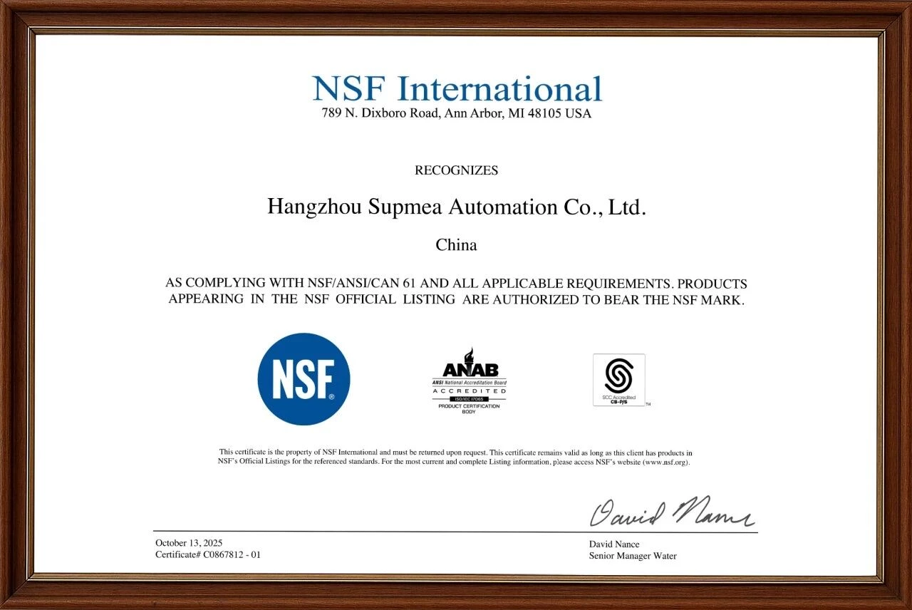 Supmea Electromagnetic Flow Meters Achieve NSF Certification for Drinking Water Applications