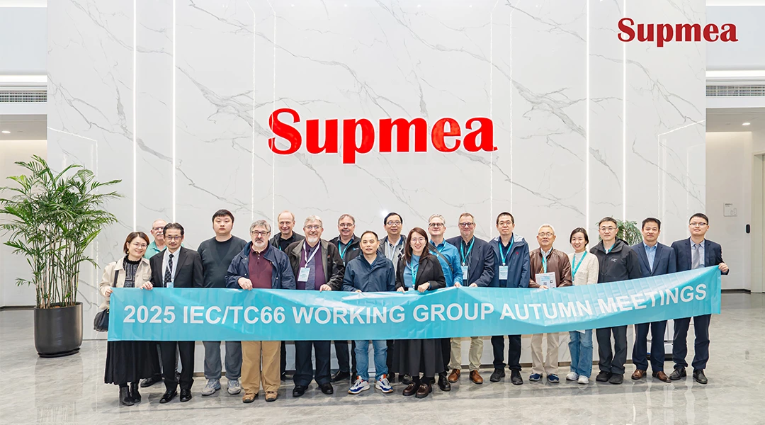 Supmea Hosts the 2025 IEC/TC66 Annual Meeting in Hangzhou, China