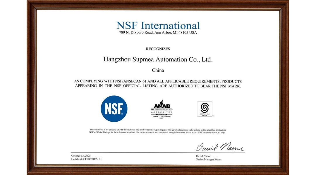 Supmea Electromagnetic Flow Meters Achieve NSF Certification for Drinking Water Applications