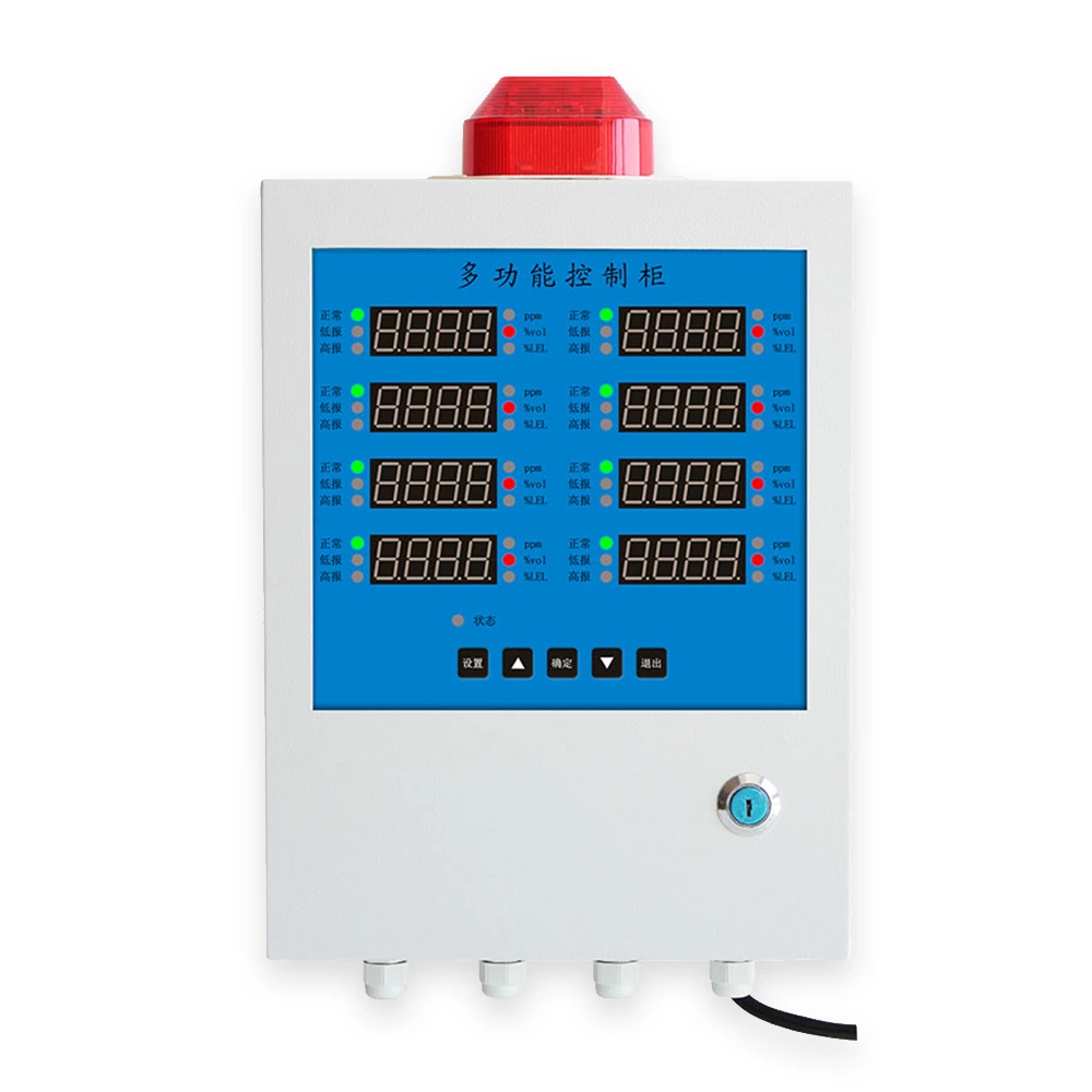 Multi-channel Gas Detection Alarm Control Cabinet