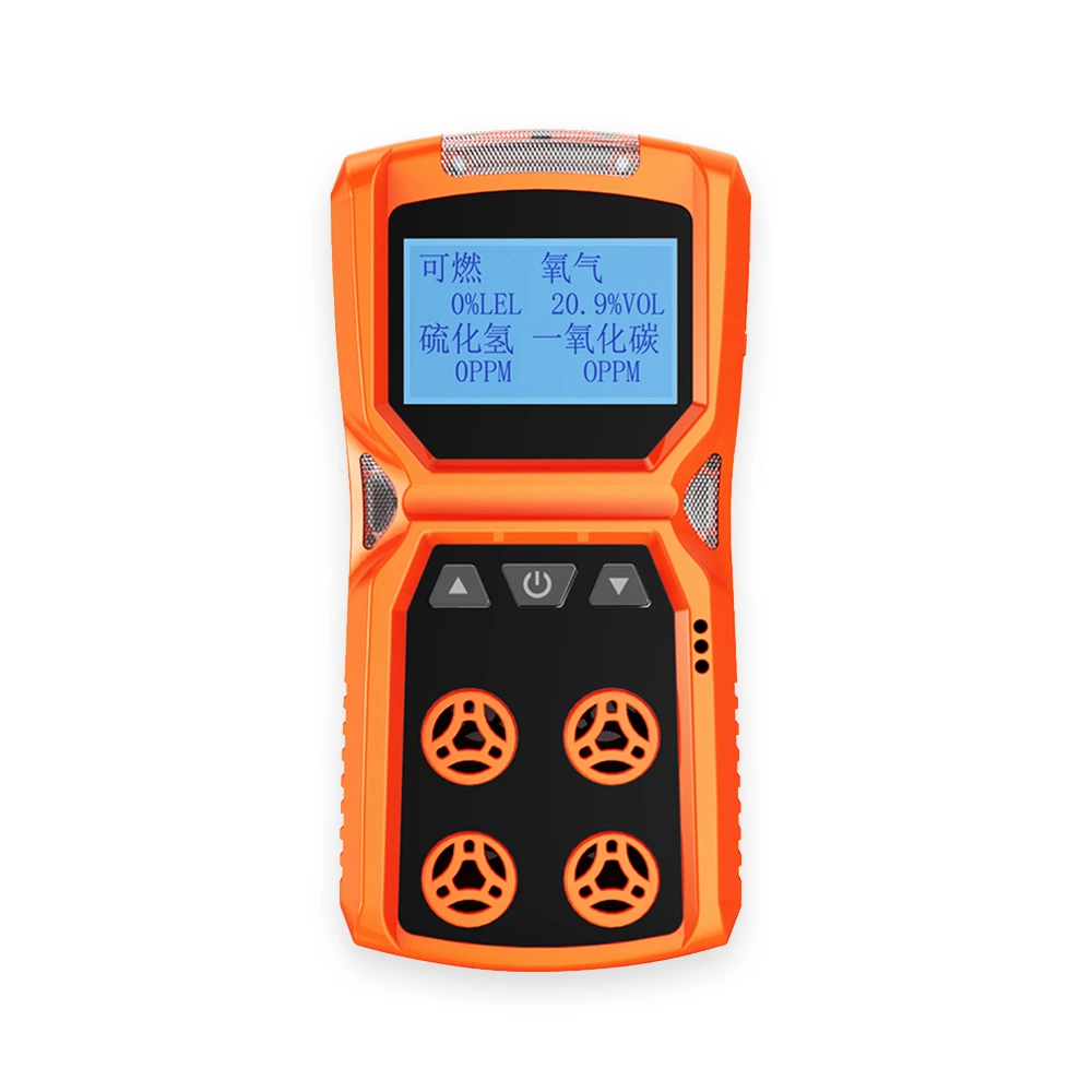 ADKS-4 Portable type 4 in 1 gas detector(Gas detect alarm device)