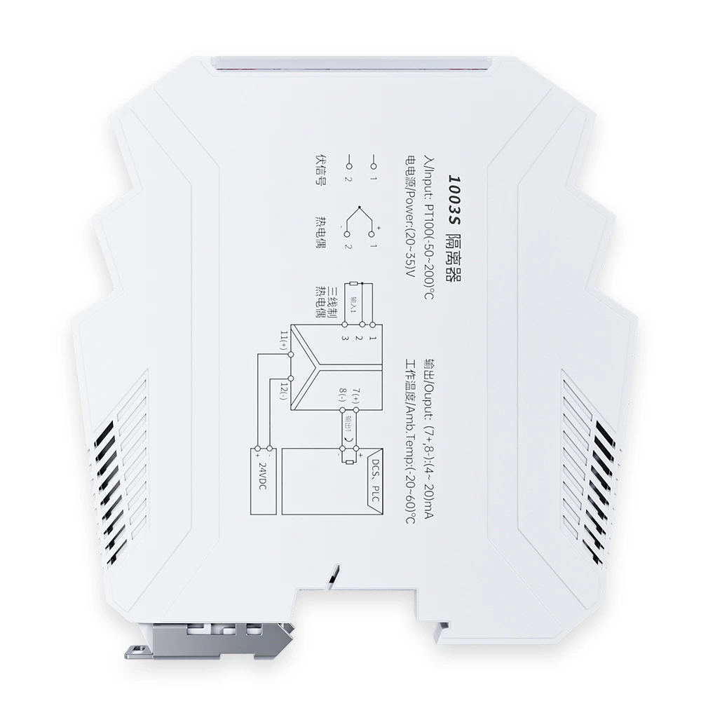 SUP-1003S Temperature Input Digital Signal Isolator