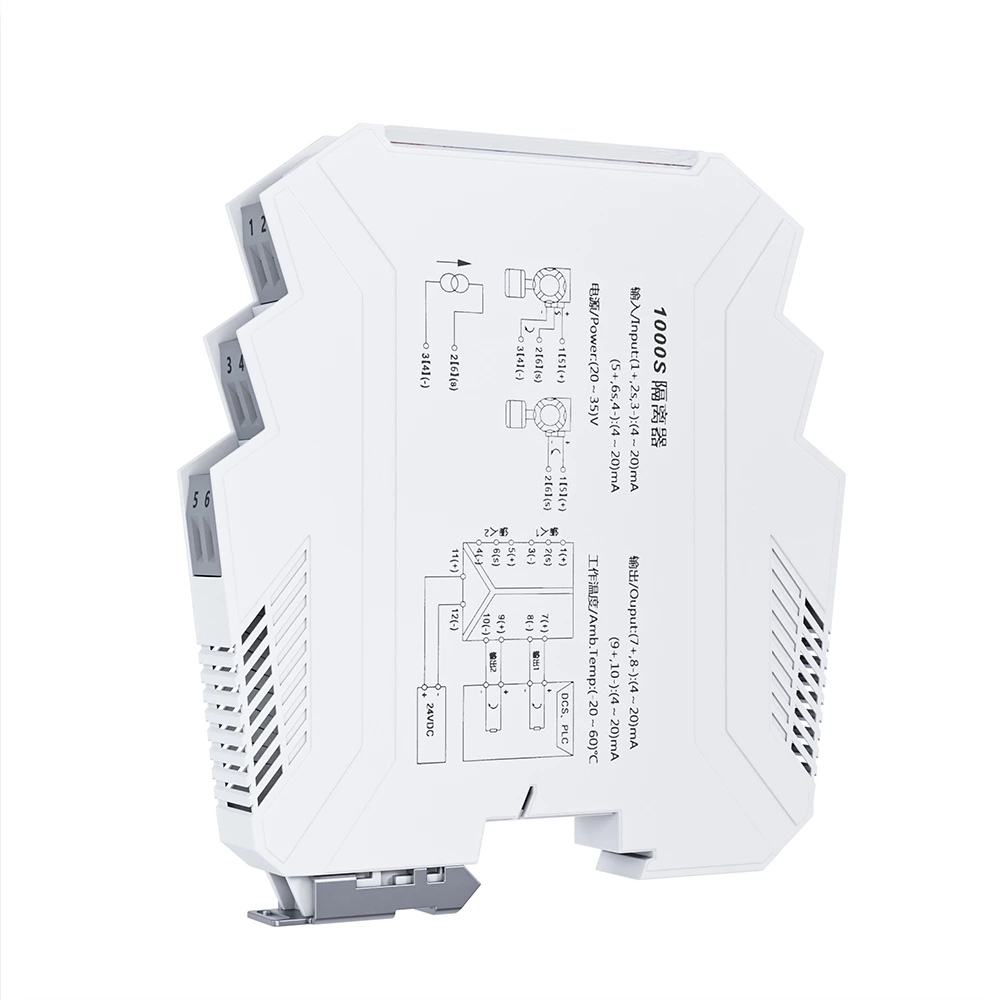 SUP-1000S Current Input Signal Isolator
