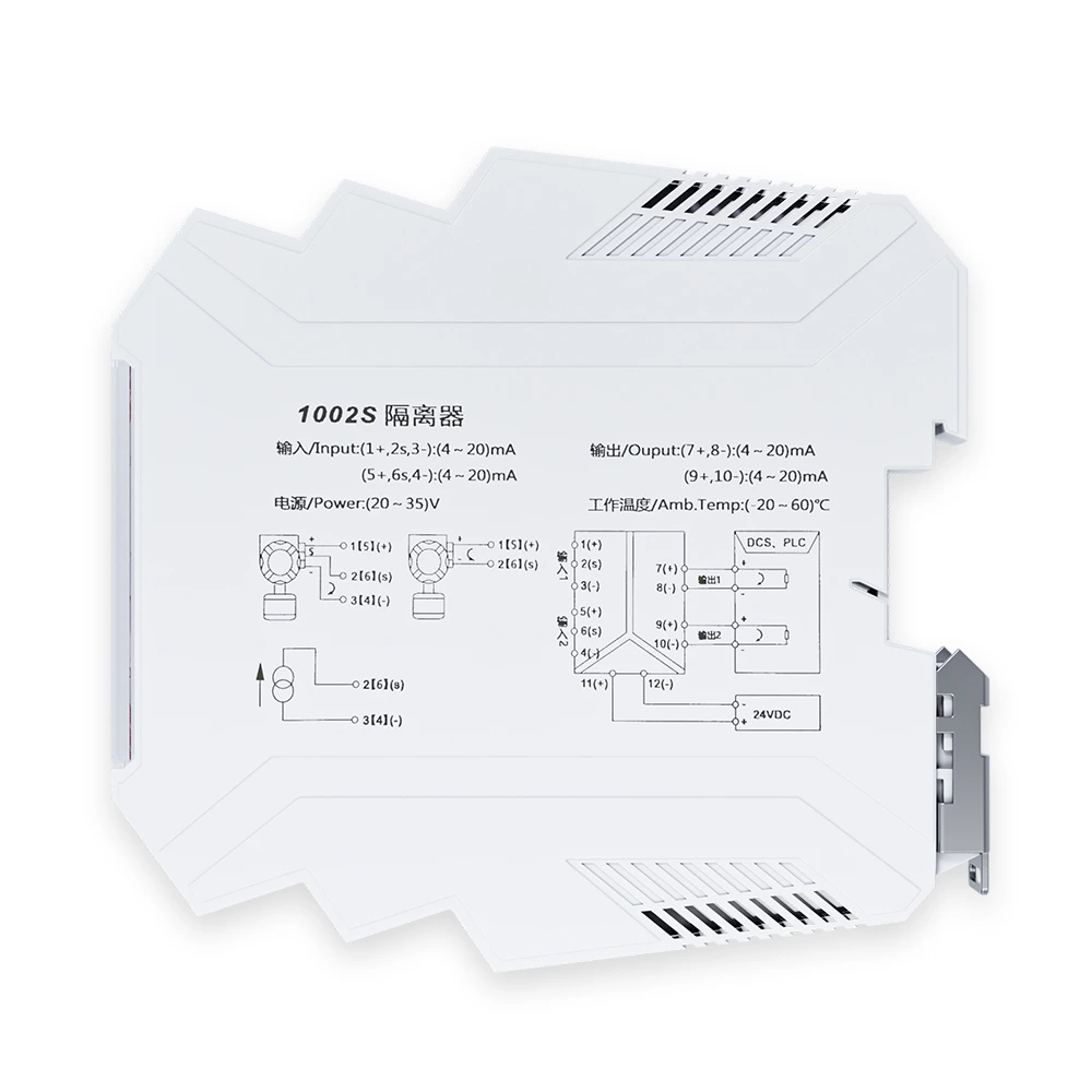 SUP-1002S Current Input Signal Isolator