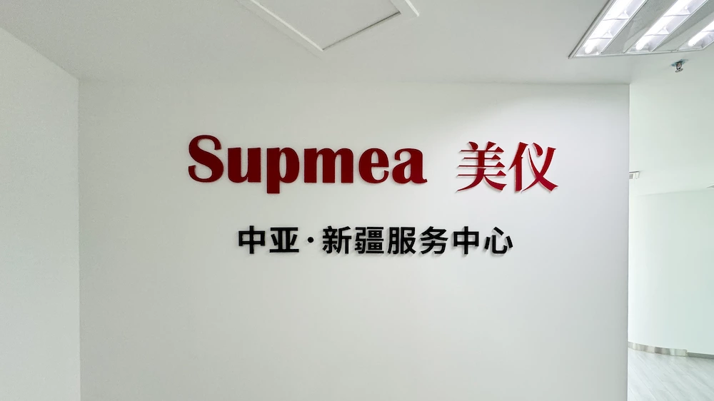 Supmea Opens Central Asia Service Center for Faster Technical Support and Local Service