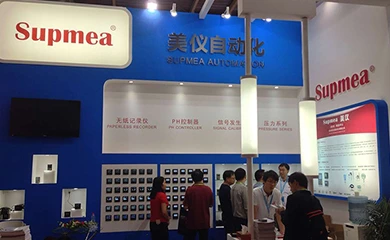 Supmea на выставке Miconex 2016