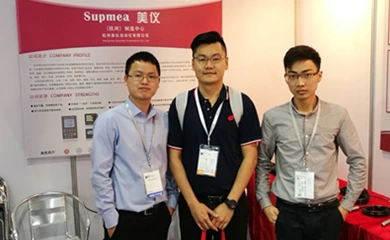 Supmea asiste a la feria SPS-Automatización Industrial de Guangzhou