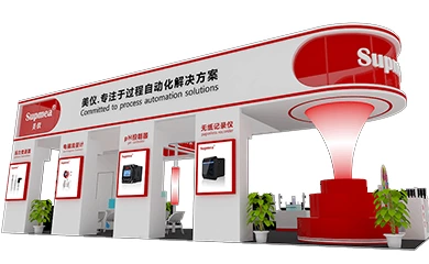 Supmea lanza registrador sin papel actualizado en el MICONEX2017
