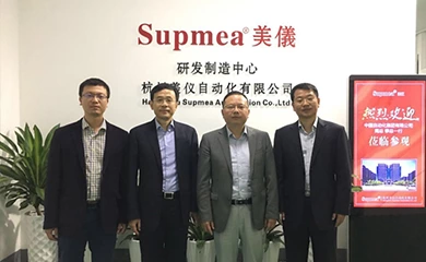 Supmea를 방문한 China Automation Group Limited 전문가