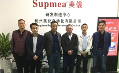 Supmea achieved cooperation intention with Yamazaki technology