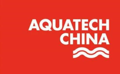 Supmea participa en la mayor exposición para los profesionales de la tecnología del agua en Asia
