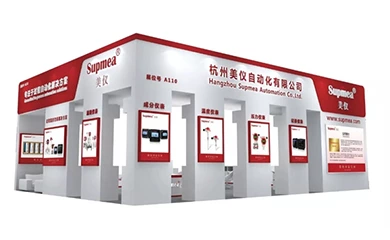 Supmea presente en Miconex Automation Exhibiton 2018