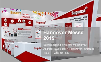 Supmea participe à Hannover Messe 2019