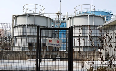 Caudalímetro Supmea aplicado a una planta de tratamiento de aguas residuales coreana