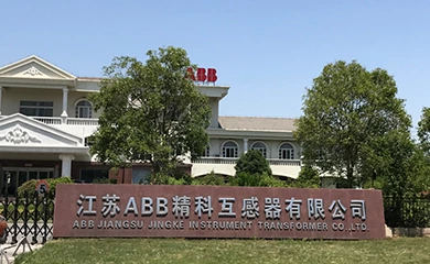 Турбинный расходомер Supmea применяется в офисе ABB в Цзянсу