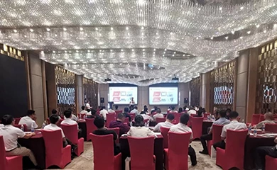 Supmea 2019 Конференция по обмену технологиями технологических приборов Станция Гуанчжоу