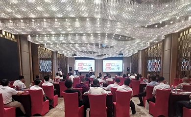 Supmea 2019 プロセス機器技術交流会 広州駅
