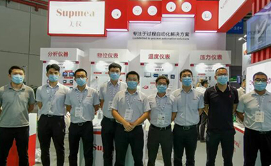 상하이 국제 수처리 전시회에 Supmea 설립