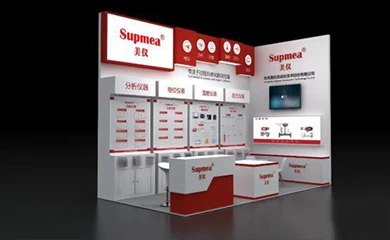 Supmea participa en la Exposición Medioambiental China (Hangzhou) 2020