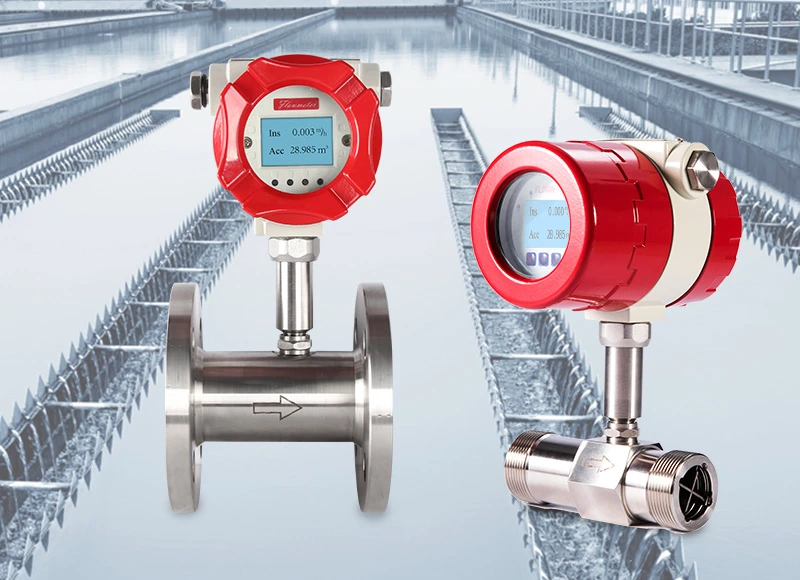 turbine flowmeters
