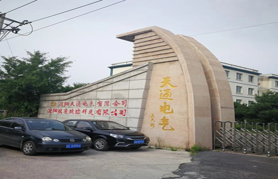 Применение электрического pH-метра Shenyang Tiantong