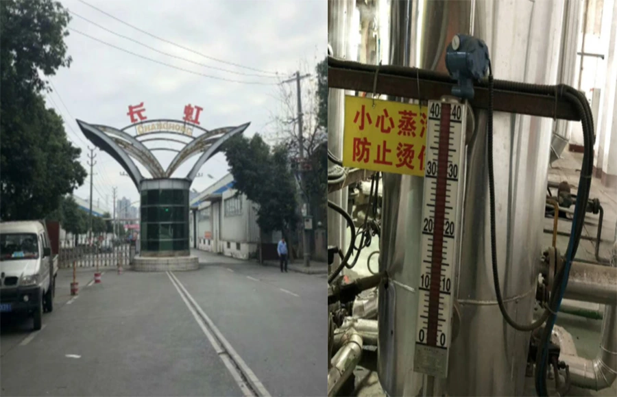 Máy phát áp suất đóng gói Mianyang Changhong
