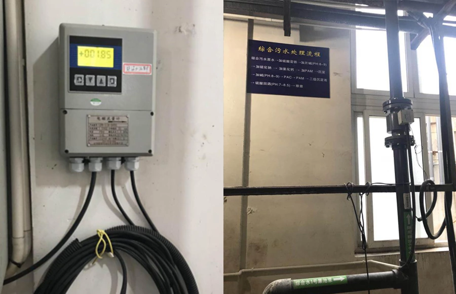 Шанхайская компания по производству оборудования Zhongxin, Ltd.