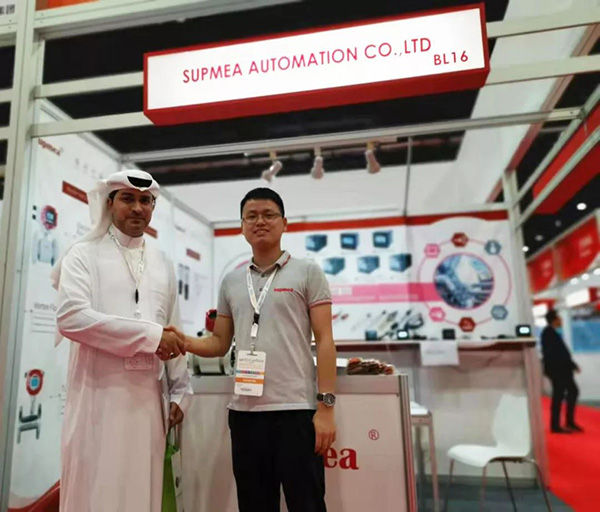 Supmea UAE partner
