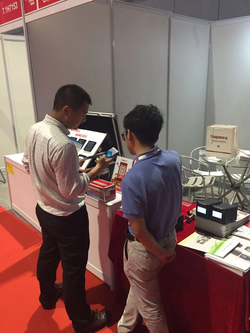 Supmea presente en AQUATECH CHINA