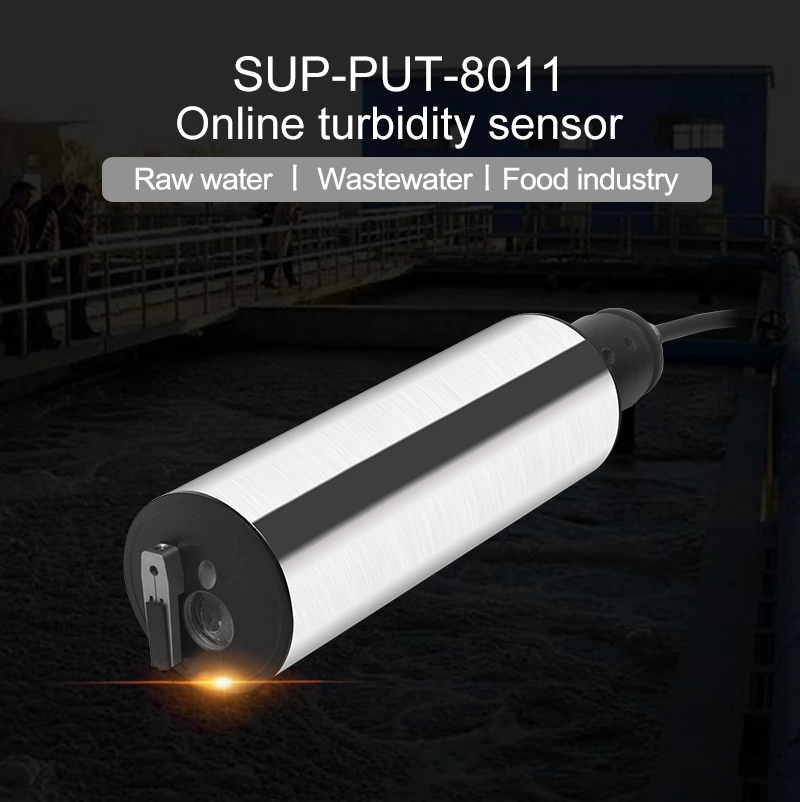 光学濁度センサー optical turbidity sensor