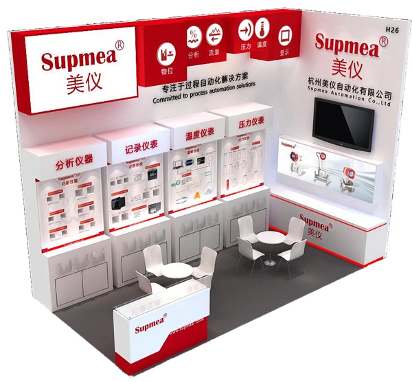 Supmea exhibition Supmea exhibition