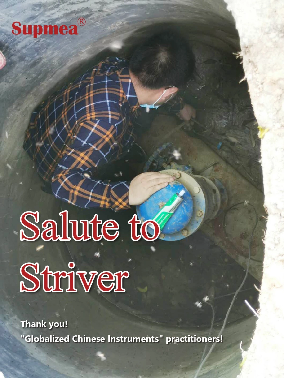salute to striver for after service