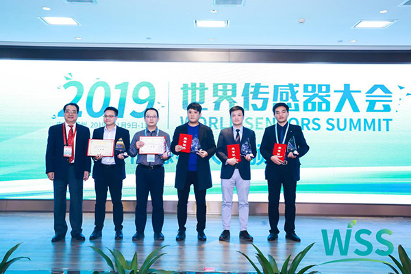 Supmea won prize in World Sensors Summit