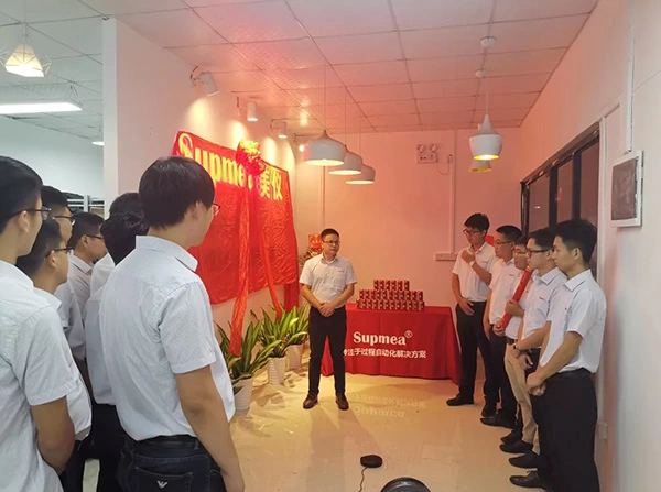 美仪副总经理林為成出版表致辞書 美仪副总经理林以成发表致辞