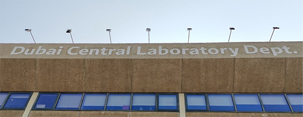 Dubai central lab