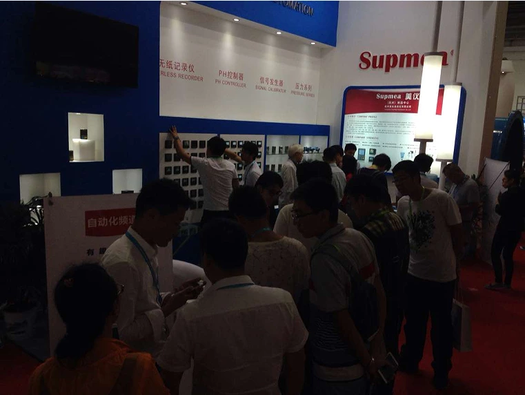 Exposição de automação Supmea Miconex Supmea Miconex Automation Exhibiton