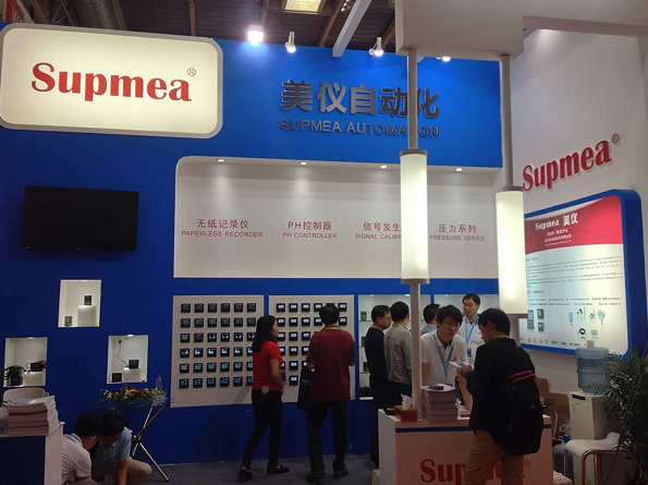 Supmea Miconex Automation Exhibiton